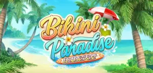 Healing Virtual Tanpa Tiket Pesawat: Mengapa Bikini Paradise Jadi Pelarian Pasca Lembur
